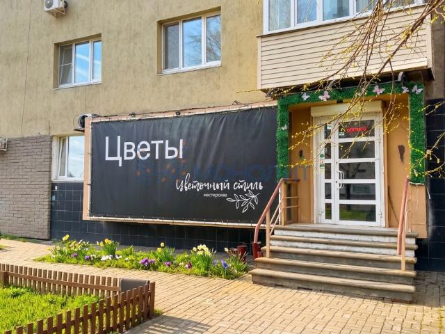 Недвижимость продажа в Горький, Тыва Республика