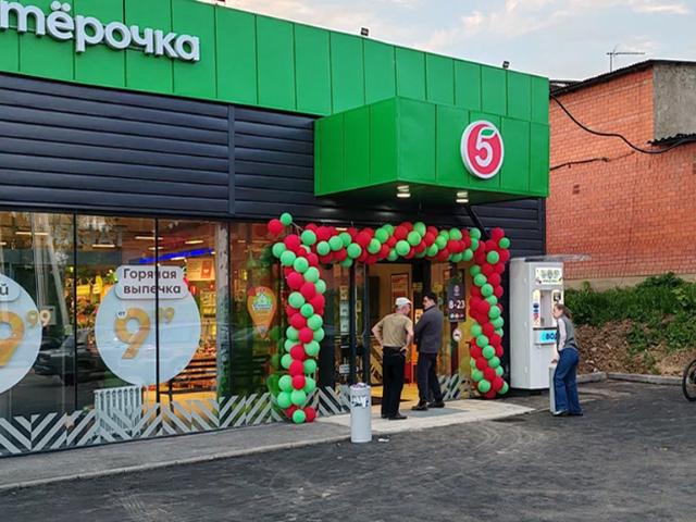 Недвижимость продажа в Поречье, Рузский муниципальный округ
