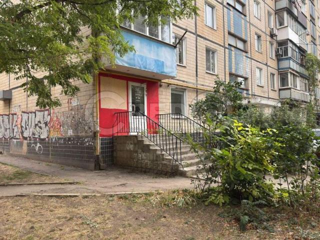 Коммерческая недвижимость аренда в Кривом Роге, Тернопольской области