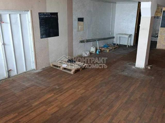 Коммерческая недвижимость аренда в Харків, Харківський район