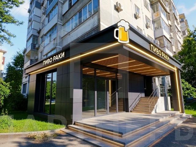 Недвижимость продажа в Карасунский округ, Краснодар
