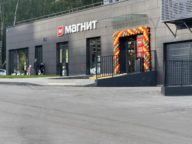 Недвижимость аренда в Суриковский, Горький
