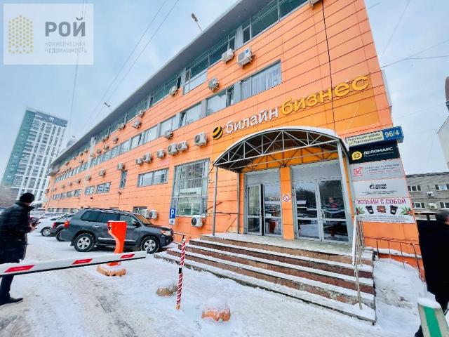 Недвижимость аренда в Уфа, Башкортостан Респ
