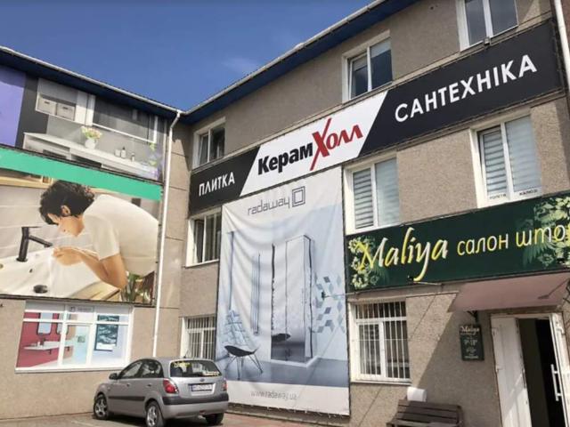 Коммерческая недвижимость аренда в Великой Березовице