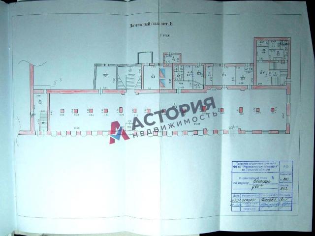 Недвижимость аренда в Тула, Тульская область