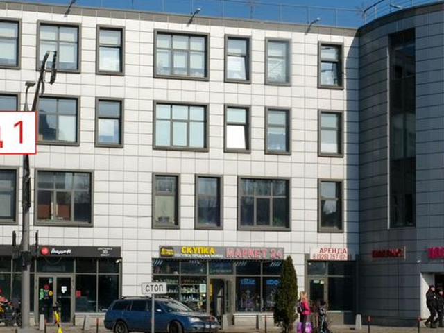 Недвижимость аренда в Зеленоград