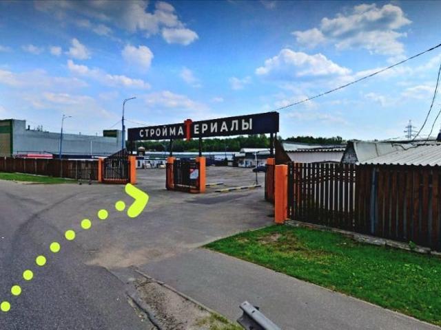 Недвижимость аренда в Москва