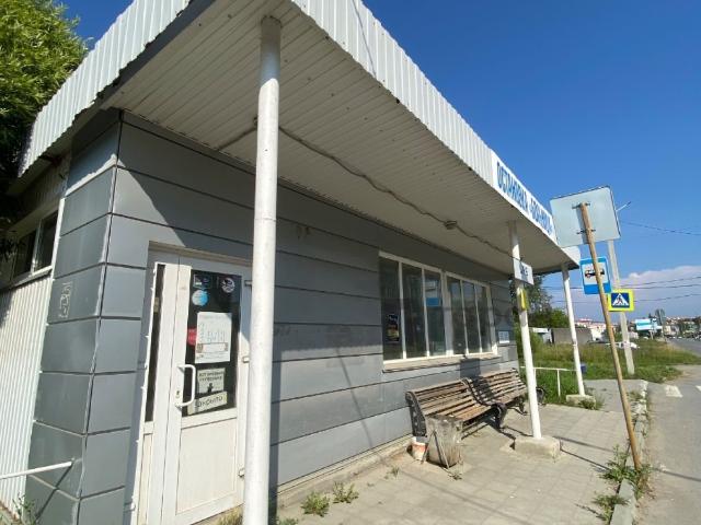 Недвижимость продажа в Чебаркуль, Челябинская область
