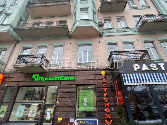 Коммерческая недвижимость аренда в Романкове