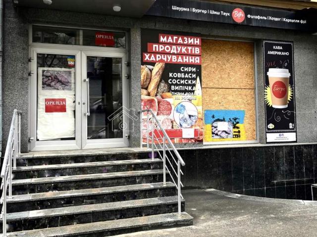 Коммерческая недвижимость аренда в Нагорный, Хорошево