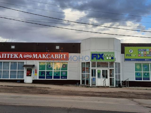 Недвижимость аренда в Лукоянов, Лукояновский муниципальный округ
