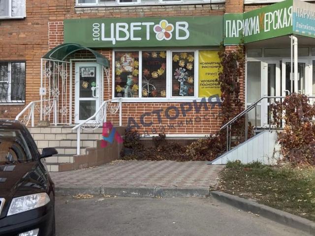 Недвижимость аренда в Тула, Тульская область