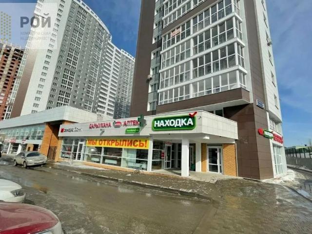Недвижимость аренда в Уфа, Башкортостан Респ