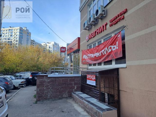 Недвижимость аренда в Кировский район, Уфа