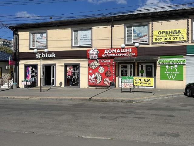 Коммерческая недвижимость аренда в Виннице