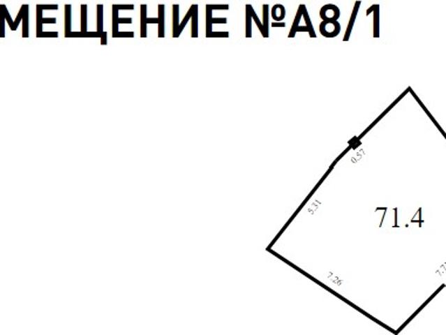 Недвижимость аренда в Нижегородская Ст-ца