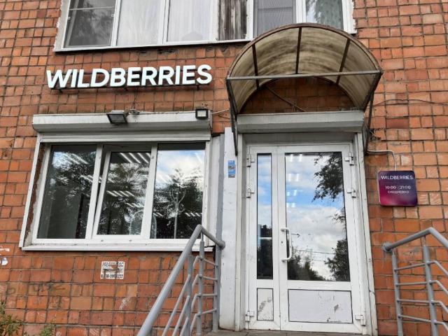 Недвижимость аренда в Нижегородский район, Нижний Новгород