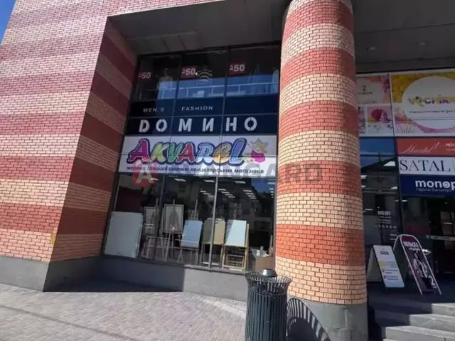 Коммерческая недвижимость продажа в Подгородном, Тернопольской области