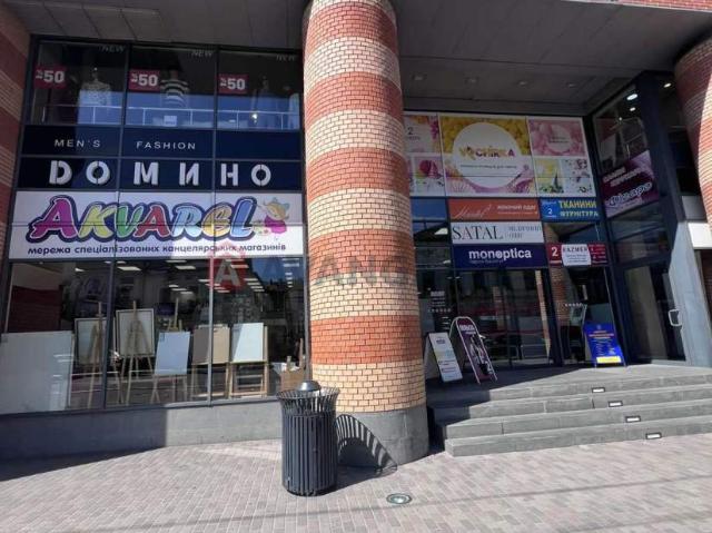 Коммерческая недвижимость продажа в Подгородном, Тернопольской области