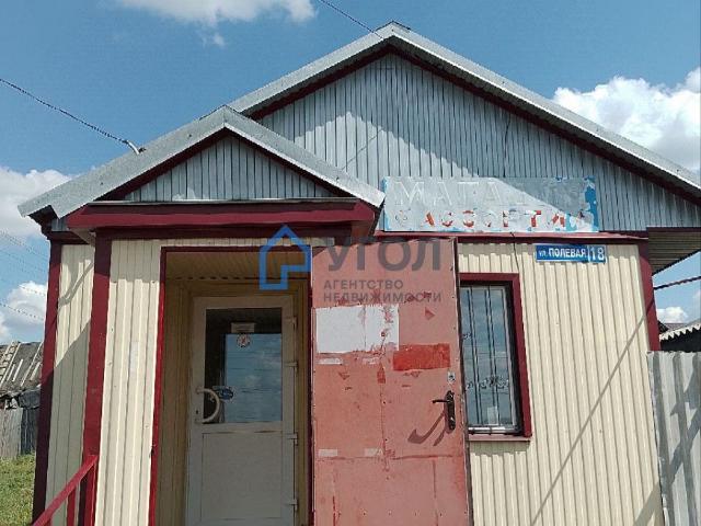 Недвижимость аренда в Самарский район, Самара