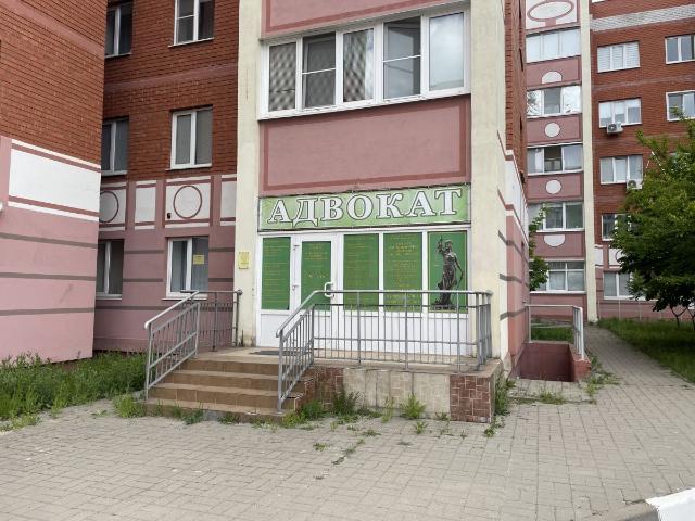 Недвижимость аренда в Старый Оскол, Старооскольский городской округ