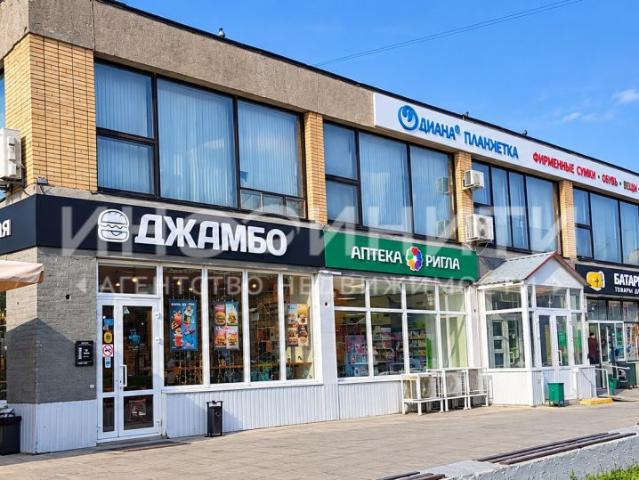 Недвижимость продажа в Зеленоград