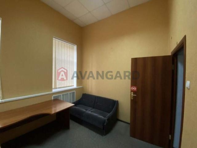 Коммерческая недвижимость аренда