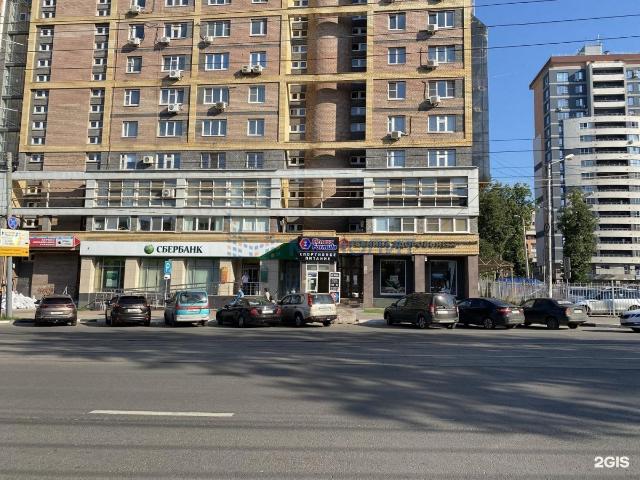 Недвижимость продажа в Горький, Тыва Республика