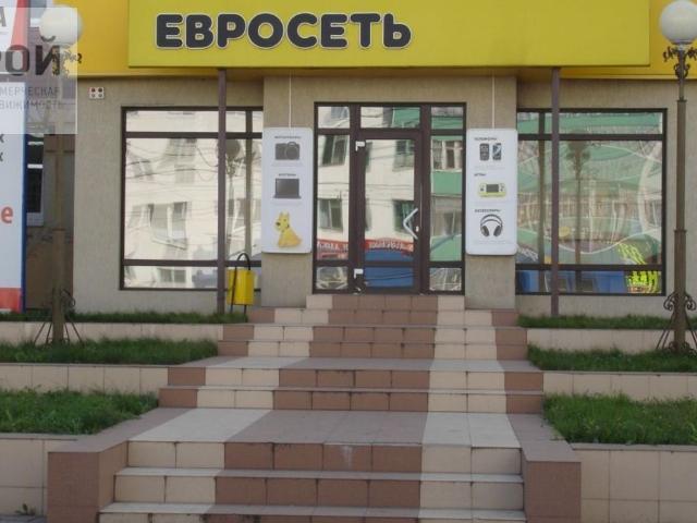 Недвижимость аренда в Стерлитамак, Башкортостан Респ