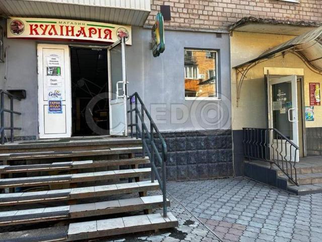 Коммерческая недвижимость продажа в Кривом Роге, Тернопольской области