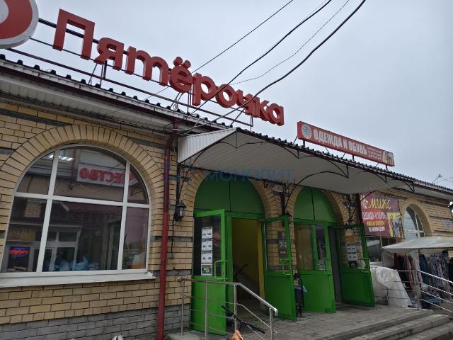 Недвижимость продажа в Балахна, Тыва Республика