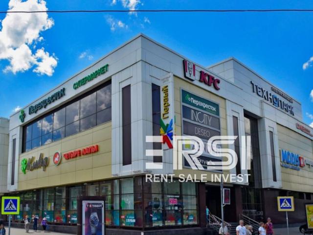 Недвижимость продажа в Кировский район, Кировск