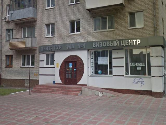 Недвижимость аренда в Брянск, Брянская область
