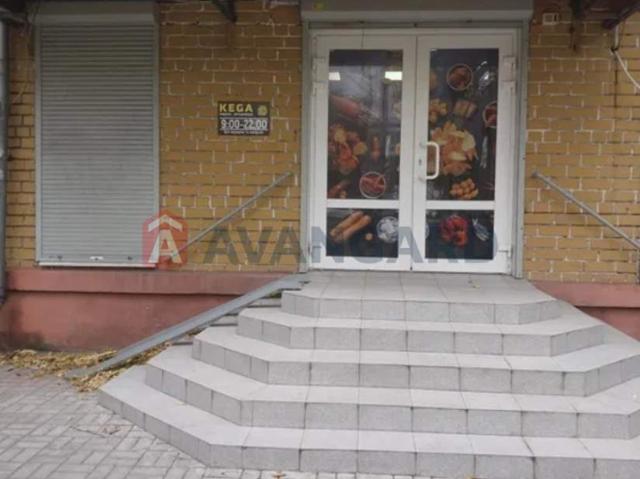 Коммерческая недвижимость аренда