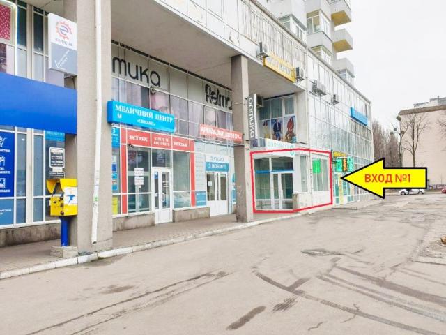 Коммерческая недвижимость аренда в Славутиче, Винницкой области