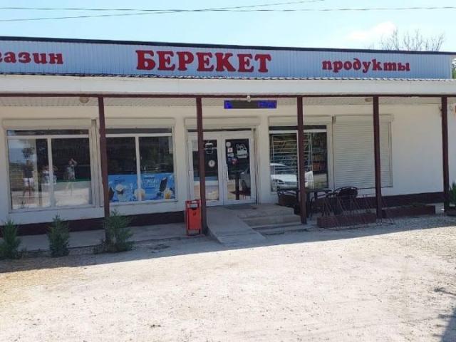 Недвижимость продажа в Останино, Керченський район