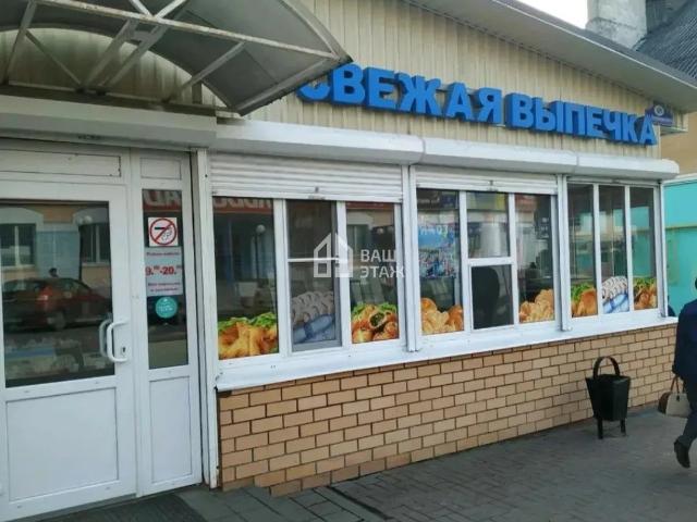 Недвижимость аренда в Калуга, Калужская Обл