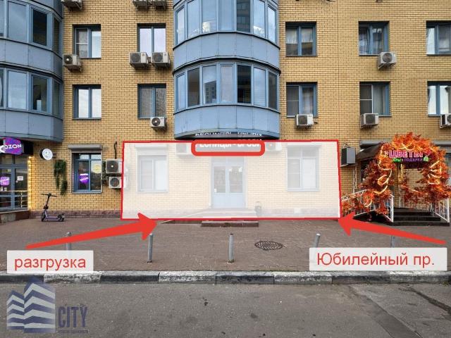 Недвижимость аренда в 10А микрорайон, Реутов