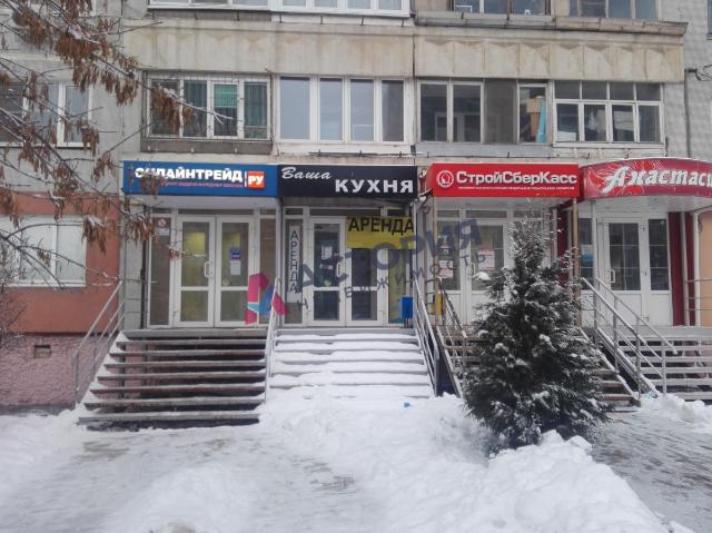Недвижимость аренда в Тула, Тульская область