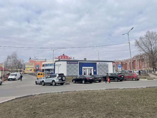 Недвижимость аренда в микрорайон Будённого, Старый Оскол