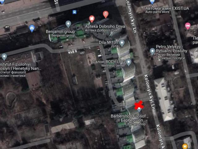 Коммерческая недвижимость аренда в Романкове