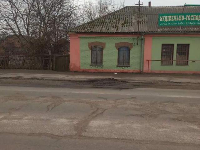 Коммерческая недвижимость продажа в Ромнах