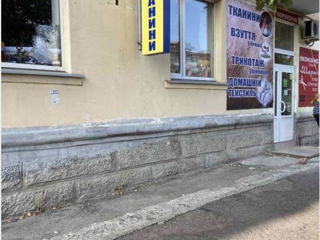 Коммерческая недвижимость продажа в Леськах