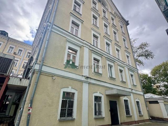 Недвижимость продажа в 540, Москва