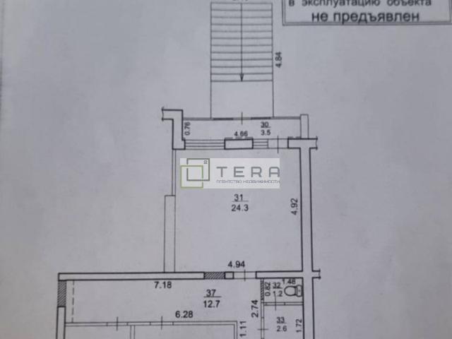 Недвижимость продажа в Уфа, Башкортостан Респ