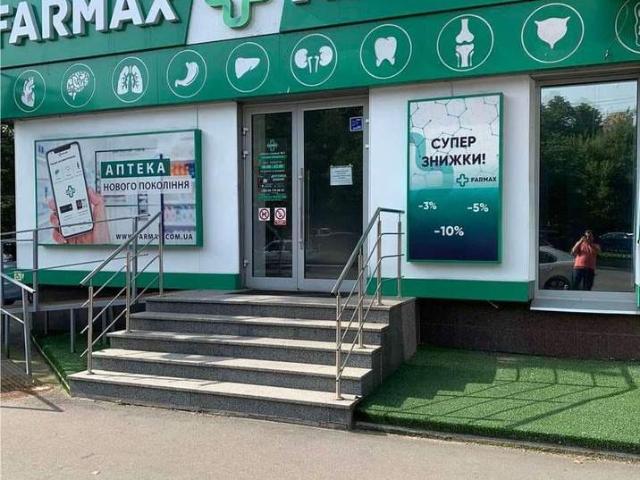 Коммерческая недвижимость аренда в Славутиче, Винницкой области