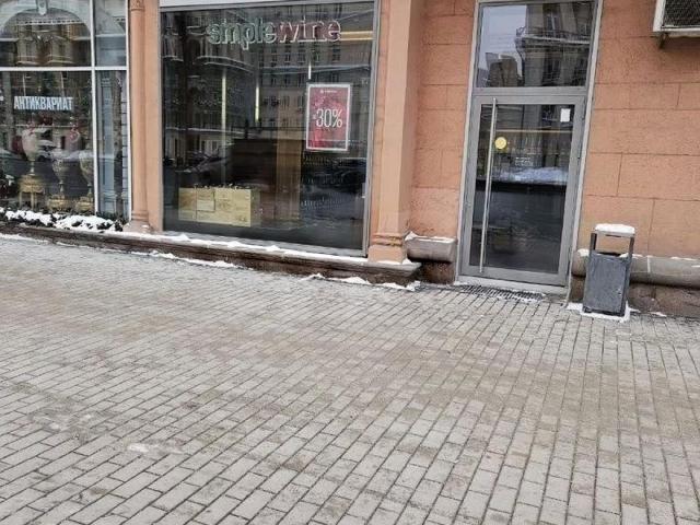 Недвижимость аренда в район Дорогомилово, Москва
