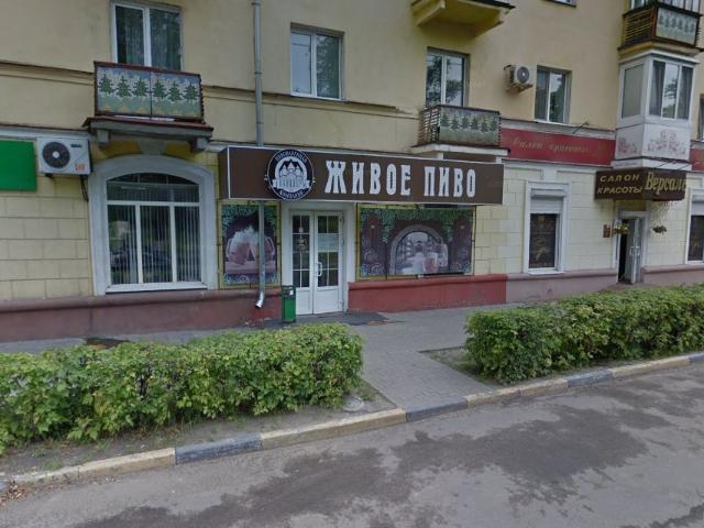 Недвижимость аренда в Брянск, Брянская область