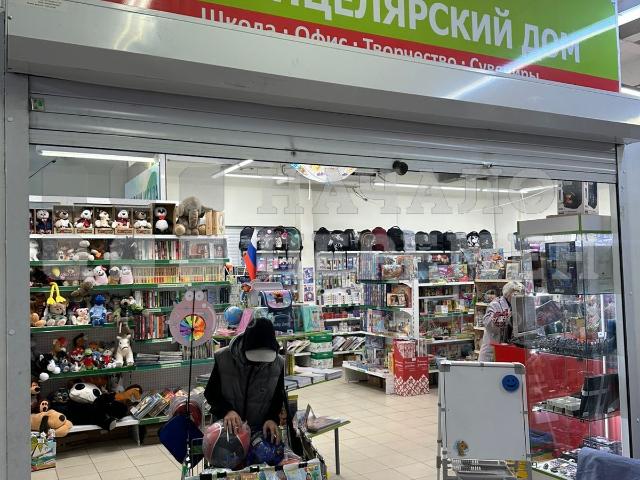 Недвижимость аренда в Октябрьский район, городской округ Новосибирск
