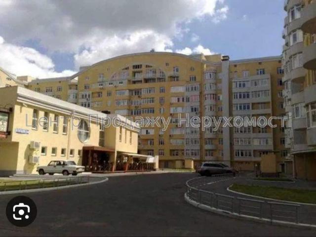 Коммерческая недвижимость аренда в Луцке